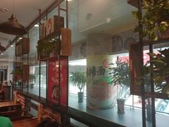 -李先生牛肉面大王(济南火车站候车室店)
