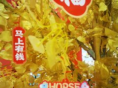 -KK ONE(京基滨河时代店)