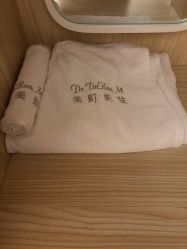 -Dr.Tin RooM美町美肤