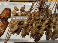 -木屋烧烤(双榆树店)