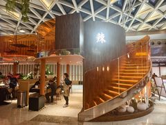 -捌川(武汉天地壹方购物中心店)