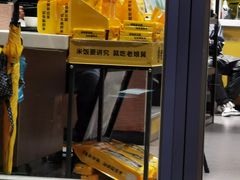 -老娘舅(文晖路店)