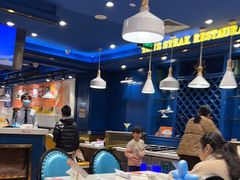 -汤姆家的牛排意面披萨(新城市广场店)