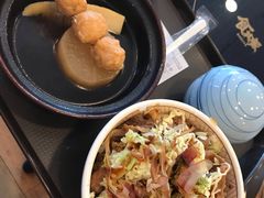 -食其家·牛丼咖喱(宜山路贝岭店)