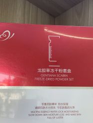 -苗方清颜专业祛痘·皮肤管理