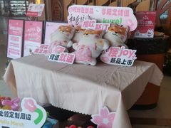 -仓桥家·焗寿司·锅物(光谷步行街店)