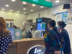 -1点点(新达汇三林店)