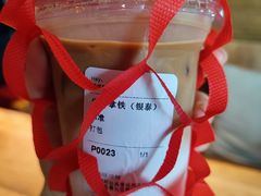 -漫咖啡(银泰创意城店)