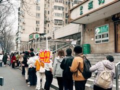 -满记烧饼(牛街东里小区一区店)