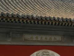 -老北京风情街