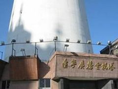-辽宁电视塔