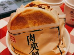-西贝(上海中心店)