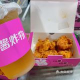 令我意向不到的是这家就酱炸物 原来是百利家旗下的炸物点