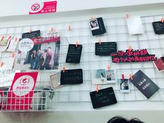 -贺记蛋烘糕(文庙西街店)
