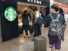 -星巴克(北京西站5号候车室)