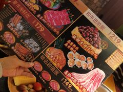 -牛New寿喜烧(虹桥新天地店)