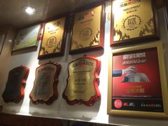 金华冰厅-金华冰厅