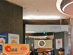 -江太极江浙菜(马桥万达广场店)