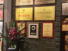 -春娟茶楼·地道农家菜(梅家坞店)