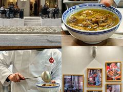 -永丰面馆(汉口路店)