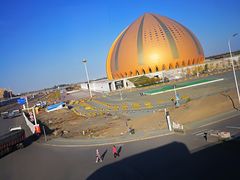-新疆大剧院