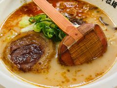 -味千拉面(首都机场T3店)