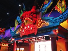 -万达茂商场(南京仙林店)