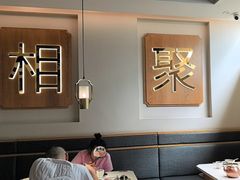-周渝食惦酸菜鱼(青浦店)