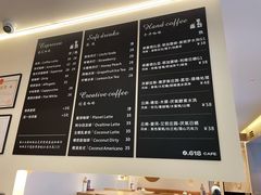 -隅乐胡椒虾·台湾菜·团建(皇岗店)