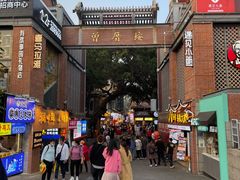 -大厨的餐厅(曾厝垵总店)