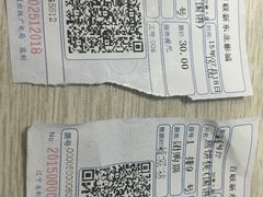 -中影国际影城(百联店)