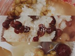 绿豆糯米汤-胡记冷饮室(东升东路店)