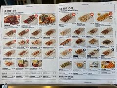 -下酒(华熙店)
