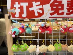 -一绪に和牛寿喜烧(罗湖益田假日店)