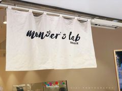 -茶力的小怪兽(梅林卓悦汇店)