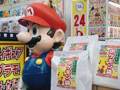 -秋叶原电器街