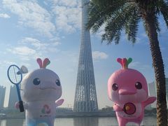 -海心沙亚运公园