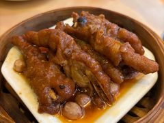 -鹅公村·国家非遗传承(荔湾店)