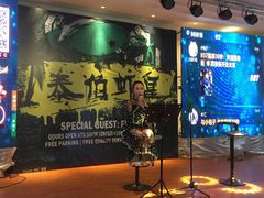 -斯通泰伯酒店-餐厅