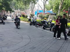 -大洋晶典(江汉路店)