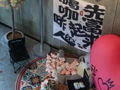 -了不起的考拉咖啡店(高新店)