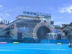 -重庆玛雅海滩水公园