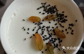 Hezhou Yogurt