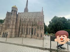 -北京世界公园