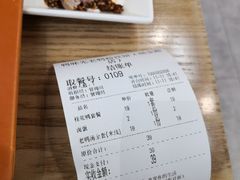 -鸭味先老鸭粉丝馆(瑞金路二号四号小区店)