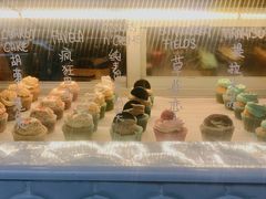 -caked(深圳购物公园店)