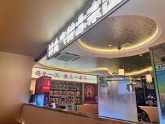 -遇东北林区铁锅炖(南开店)