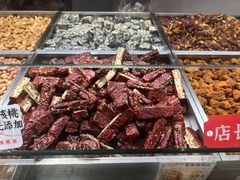 -欢囍花生(漫乐城店)