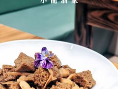 -小龙酒家(桂平路店)