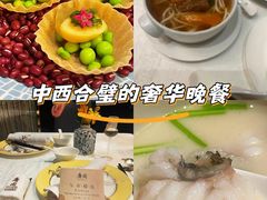-东海朗廷酒店-唐阁T’ANG COURT 中餐厅